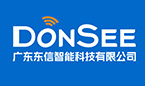 身份證人臉測溫yi情防控自動識別應用解決方案