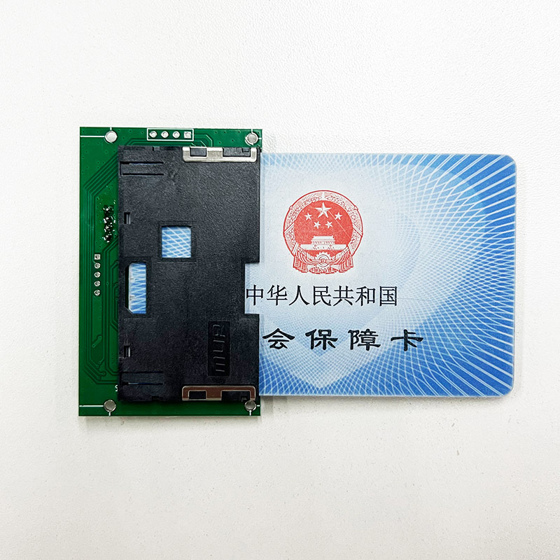 Mini型嵌入式社?？ㄗx卡器模組